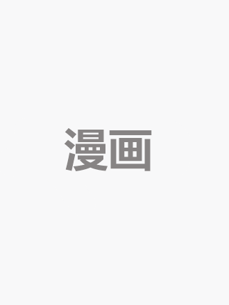 思春期诱惑